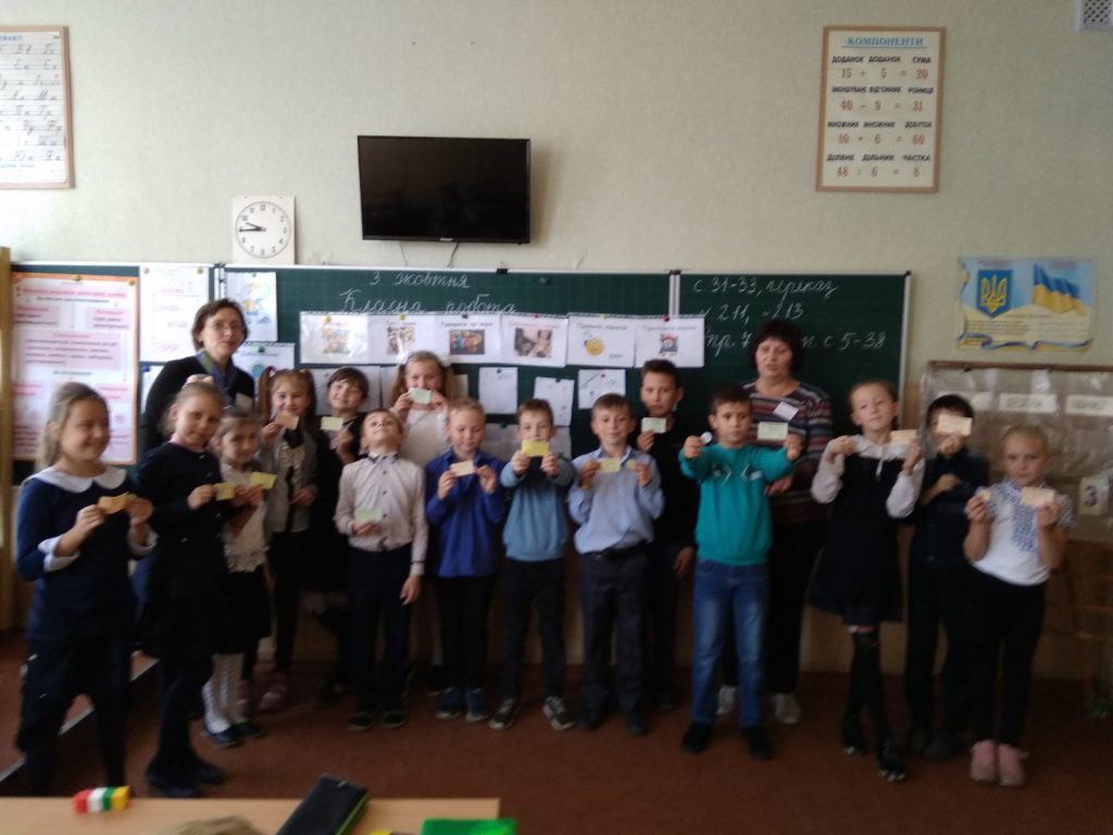 IX Всесвітній день таблиці множення by Larysa Khokhlova - Ourboox.com