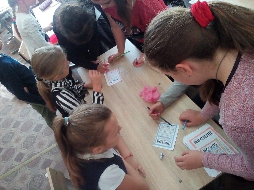 IX Всесвітній день таблиці множення by Larysa Khokhlova - Ourboox.com