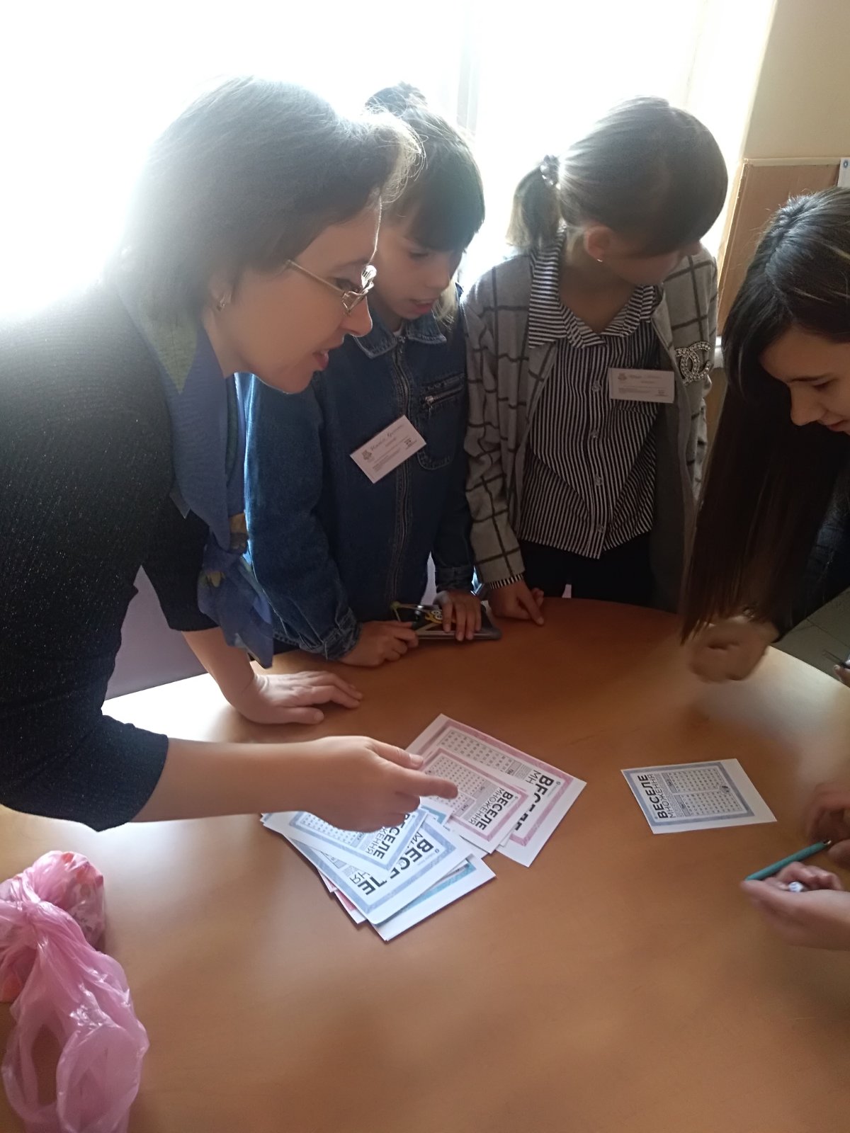 IX Всесвітній день таблиці множення by Larysa Khokhlova - Ourboox.com