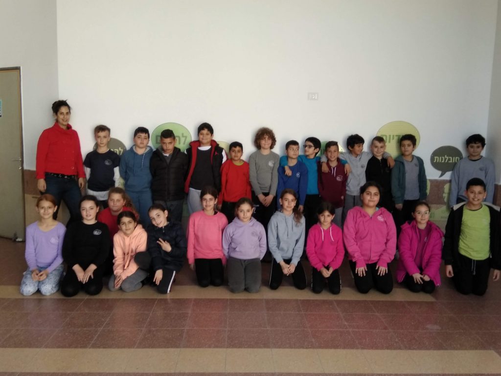 ספר המשלים שלנו – תלמידי ד’1, בית ספר הרצוג by koral ben arie - Ourboox.com