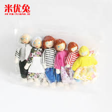 Tamar wants to sing by INBAR YITZHAK - Ourboox.com