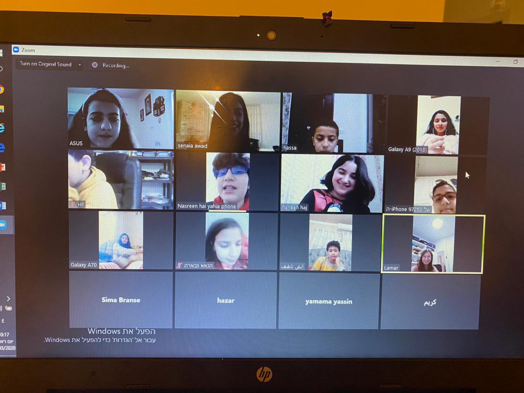 יומן קורונה by senaia - Ourboox.com