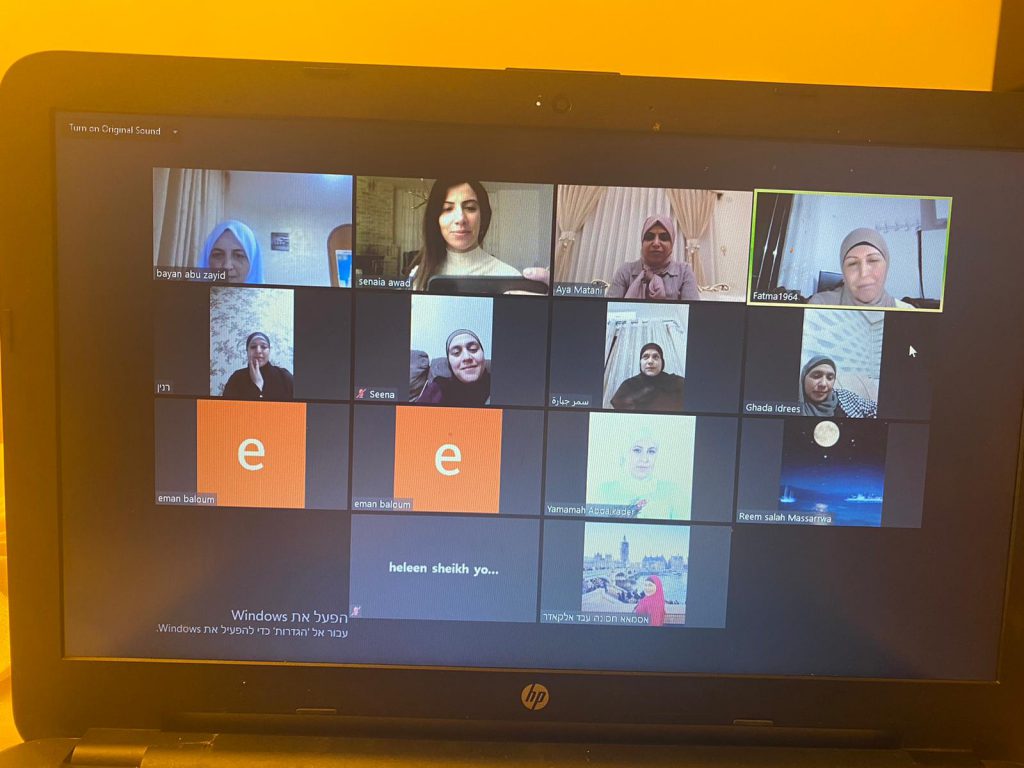 יומן קורונה by senaia - Ourboox.com