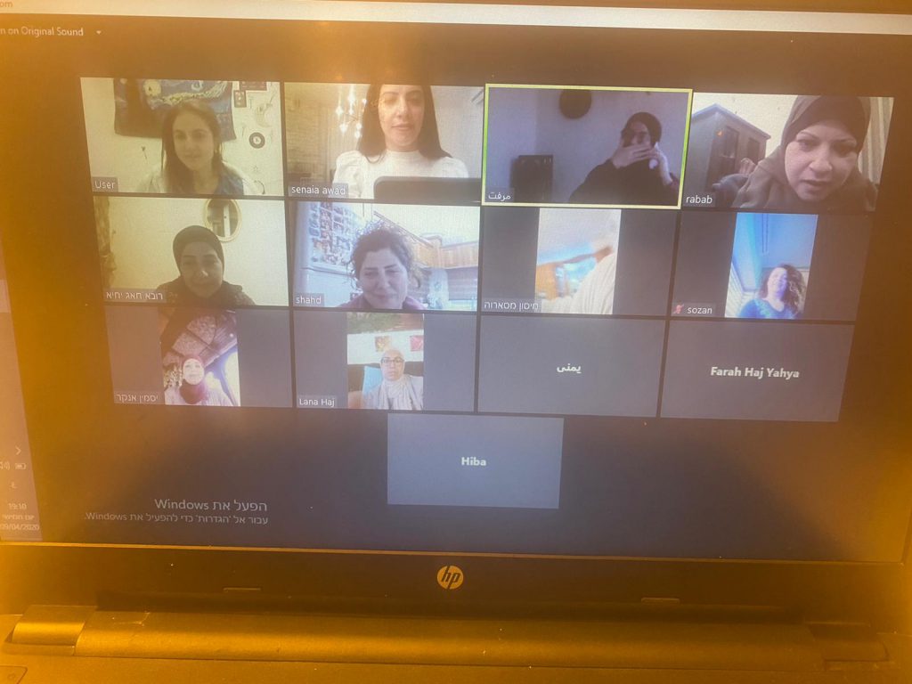 יומן קורונה by senaia - Ourboox.com