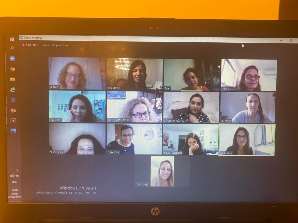 יומן קורונה by senaia - Ourboox.com