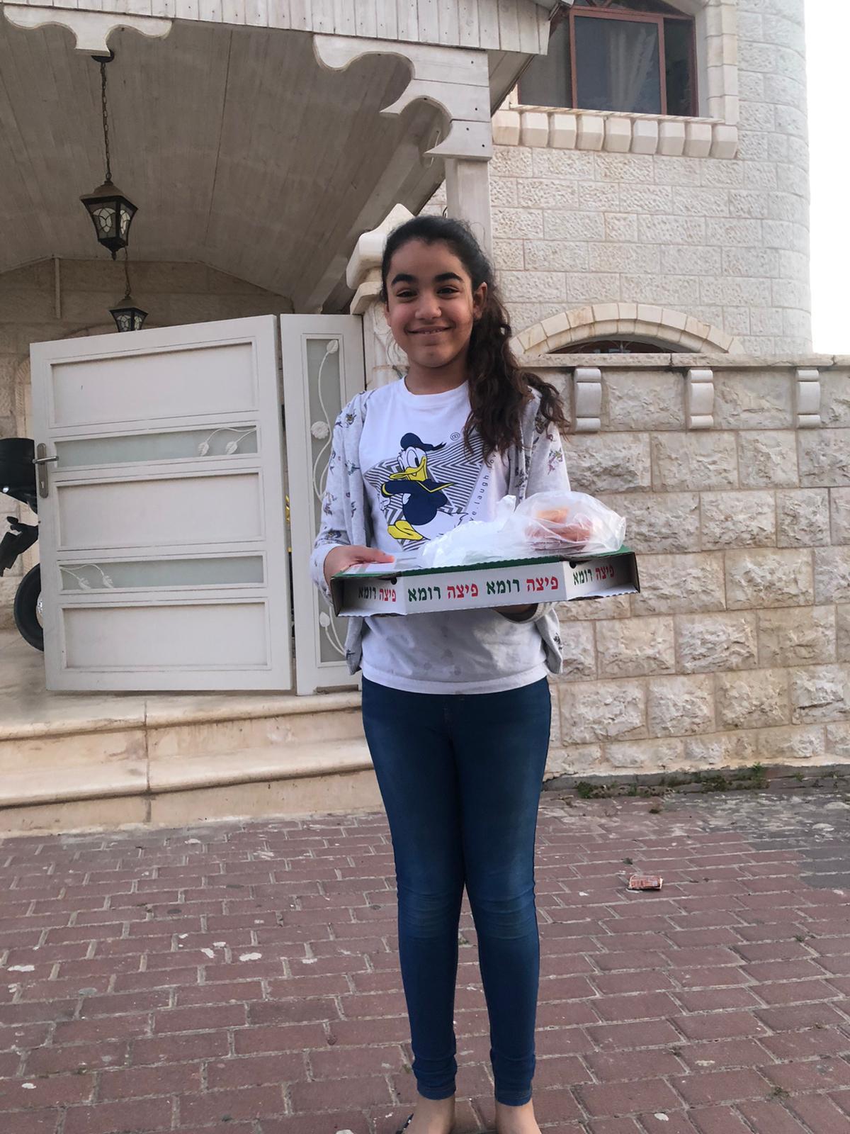 יומן קורונה by senaia - Ourboox.com