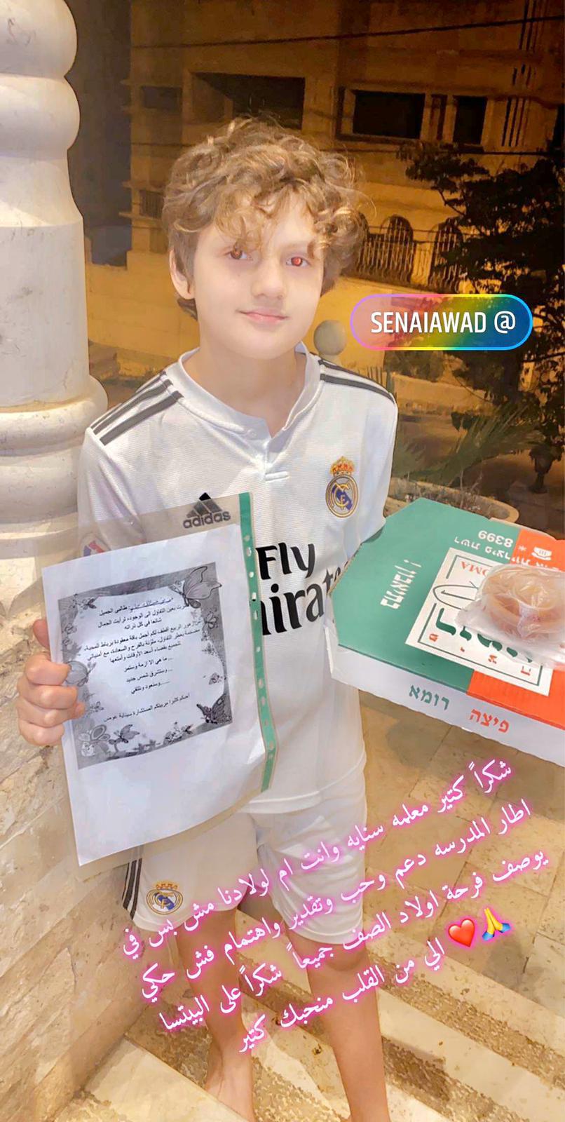 יומן קורונה by senaia - Ourboox.com