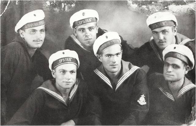 Никола Вапцаров by habibe - Ourboox.com