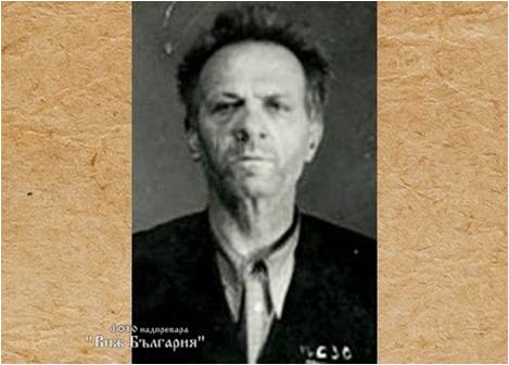 Никола Вапцаров by habibe - Ourboox.com