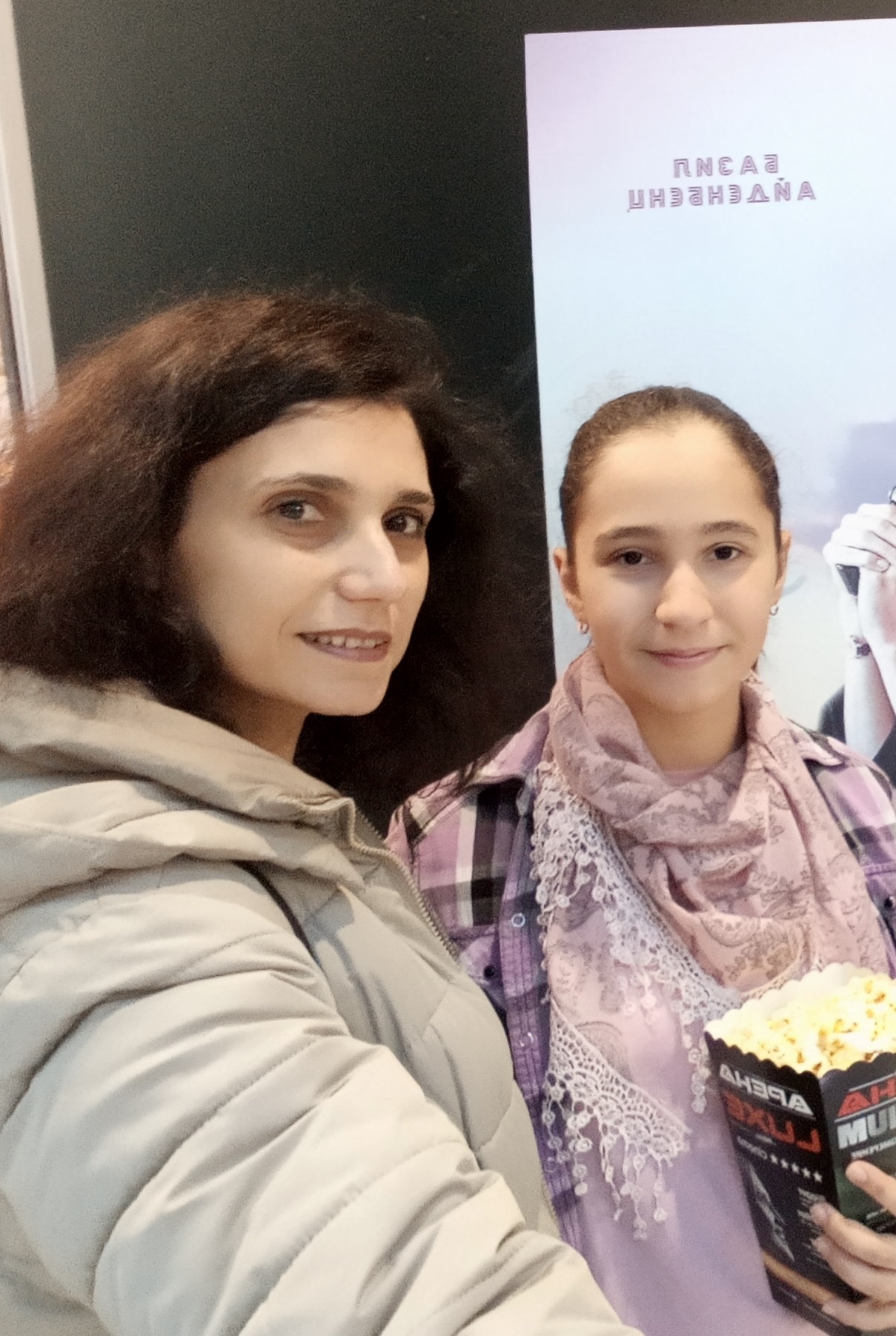 Family by Kremena Momkova - Ourboox.com