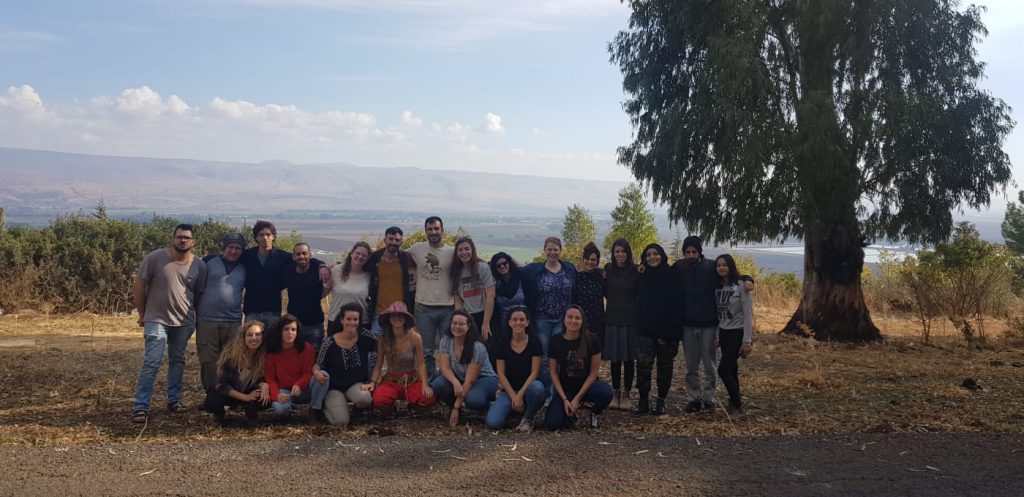 מטלת סיכום – מבוא לשירותי אנוש – “תוצרת הארץ” by Barhodaya - Illustrated by מגישות: ליאור ברודץ ובר הודיה שאולי  - Ourboox.com