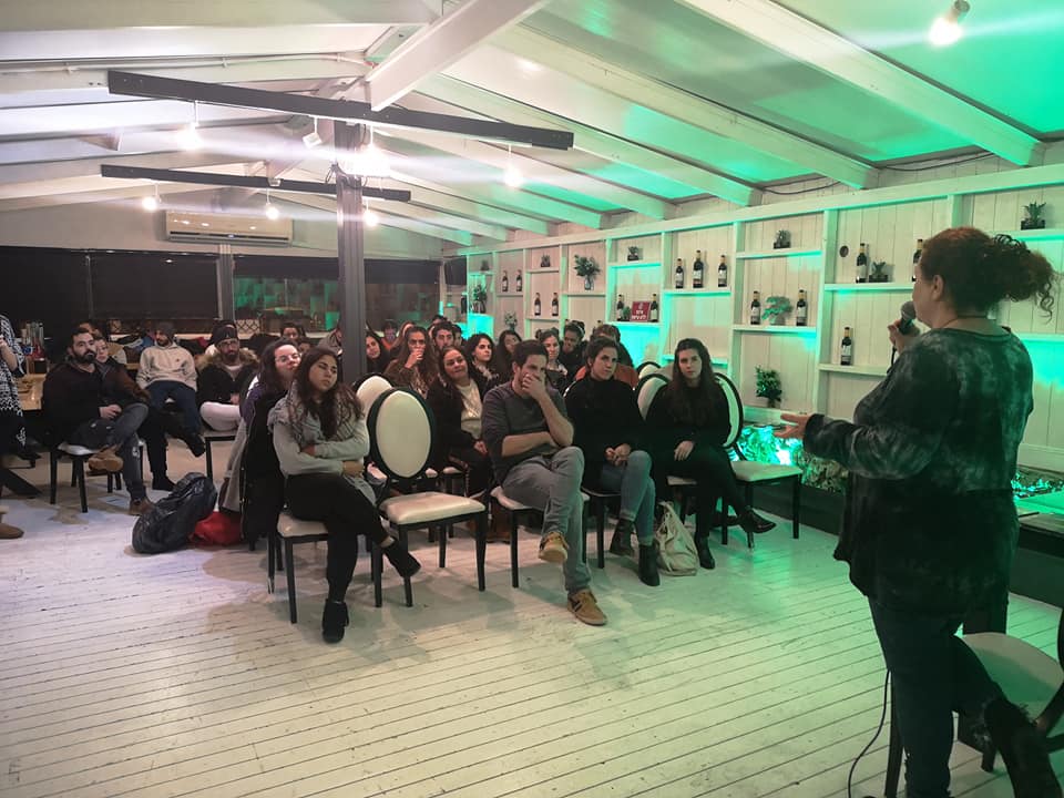 מטלת סיכום – מבוא לשירותי אנוש – “תוצרת הארץ” by Barhodaya - Illustrated by מגישות: ליאור ברודץ ובר הודיה שאולי  - Ourboox.com