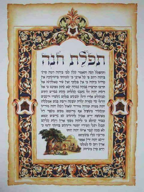 למידה דיגיטלית במנות קטנות – אילור ברוך by ilore baruch - Illustrated by אילור ברוך - Ourboox.com