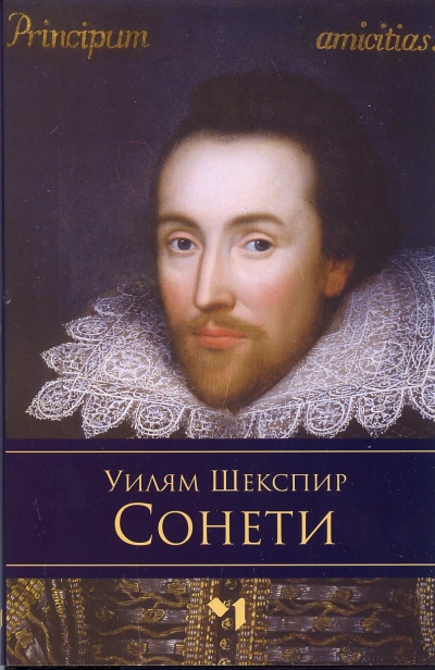 Книги за лятната ваканция by svetla zhelezcheva - Ourboox.com