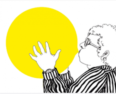 חמישה בלונים by tamar - Illustrated by אורה אייל - Ourboox.com