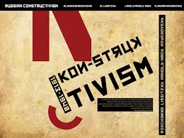 קונסטרוקטיבזם בהוראה by shady az - Ourboox.com