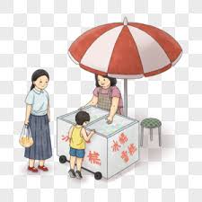 עיתון כיתתי בנושא חופש גדול by shira meir - Ourboox.com