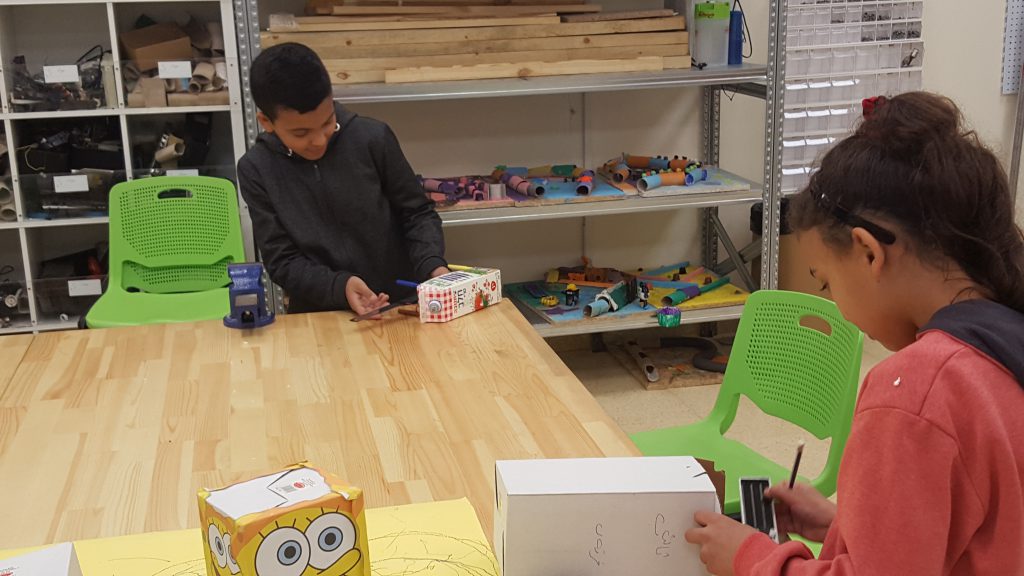 @מקריים@חדשנות by jehan rshed - Ourboox.com