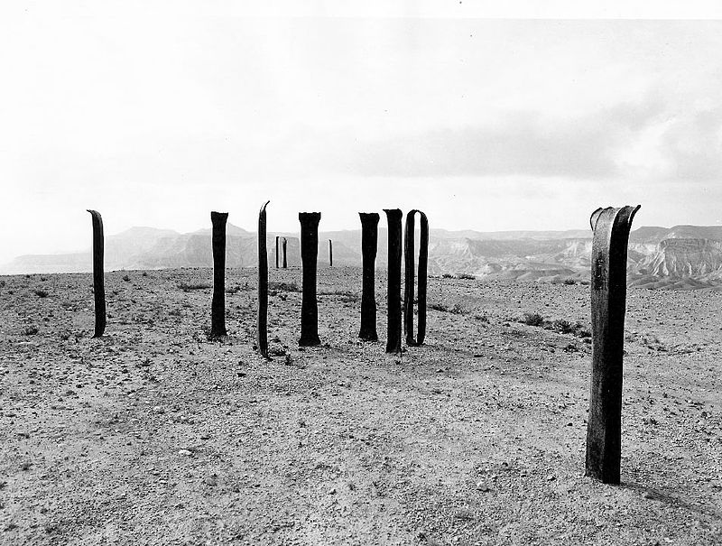 תמונות פסלים by naama - Ourboox.com