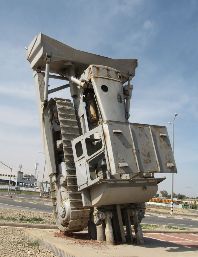 תמונות פסלים by naama - Ourboox.com