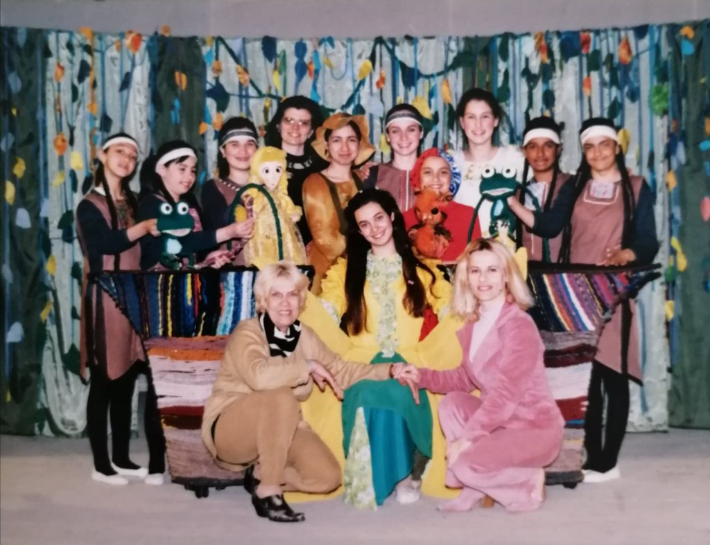 доклад от научна конференция by Росица Шайкова - Ourboox.com