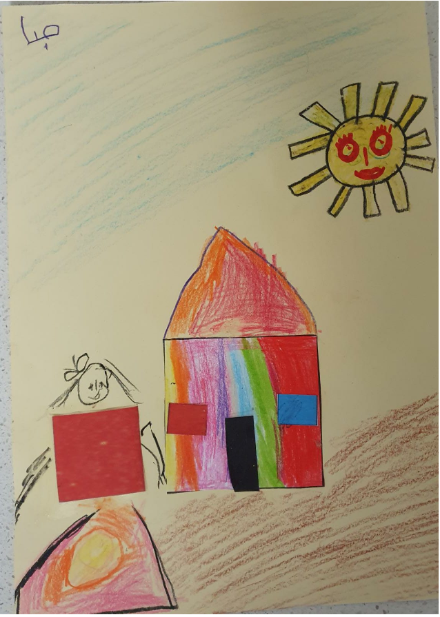 معرض الاطفال لدمج الاشكال الهندسية by njmh - Illustrated by المربيات نجمه زحالقه وامال نصر الدين - Ourboox.com