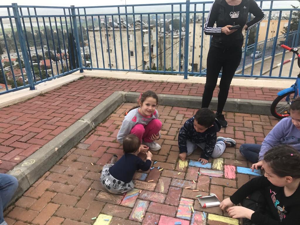 בי”ס של החופש הגדול by maya - Ourboox.com