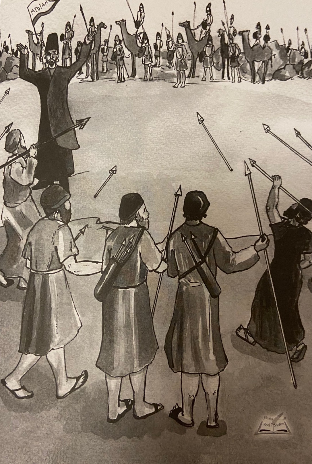 Parashiot Matot y Masei (Extraído del libro Toratí) by Tamara Barnatan - Ourboox.com