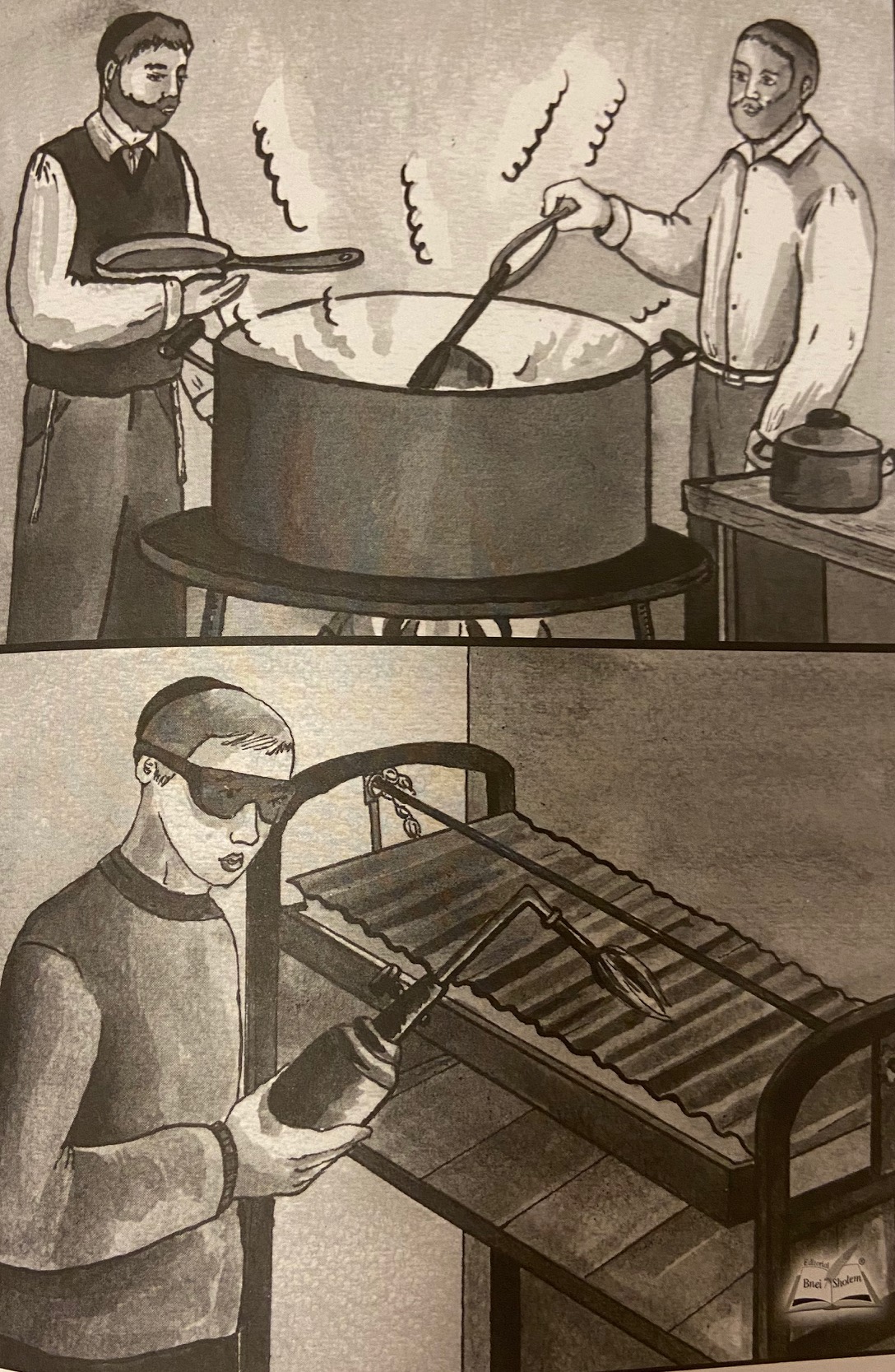 Parashiot Matot y Masei (Extraído del libro Toratí) by Tamara Barnatan - Ourboox.com