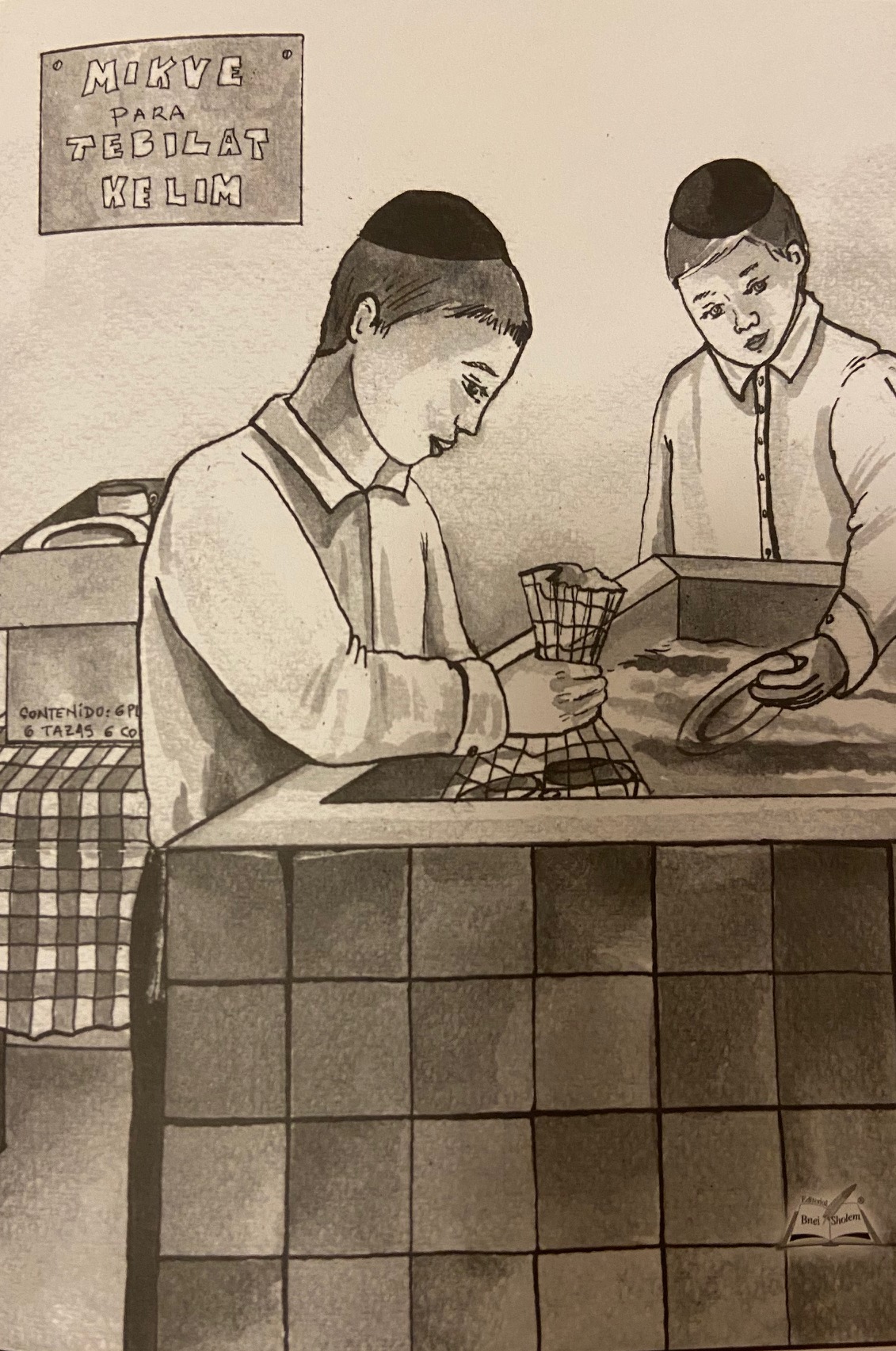 Parashiot Matot y Masei (Extraído del libro Toratí) by Tamara Barnatan - Ourboox.com