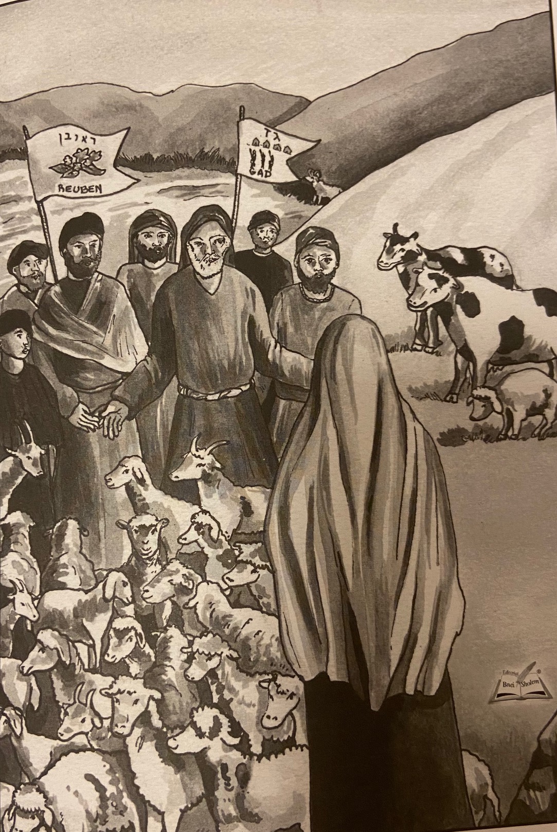 Parashiot Matot y Masei (Extraído del libro Toratí) by Tamara Barnatan - Ourboox.com