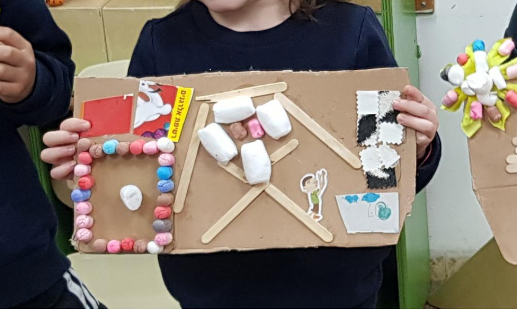 اللعب بالخطوط ,الاشكال والاجسام بكل مكان الروضة الساحة والبيت by njmh - Illustrated by المربيات نجمه زحالقه وامال نصر الدين - Ourboox.com