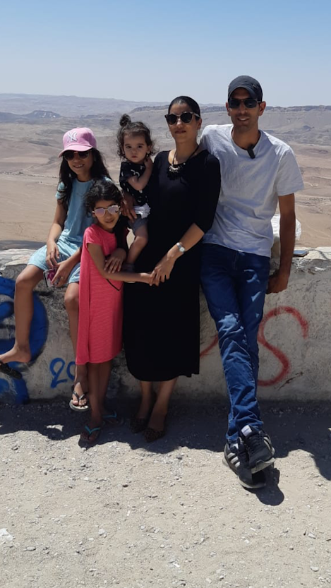 על מעיין by Maayan - Ourboox.com