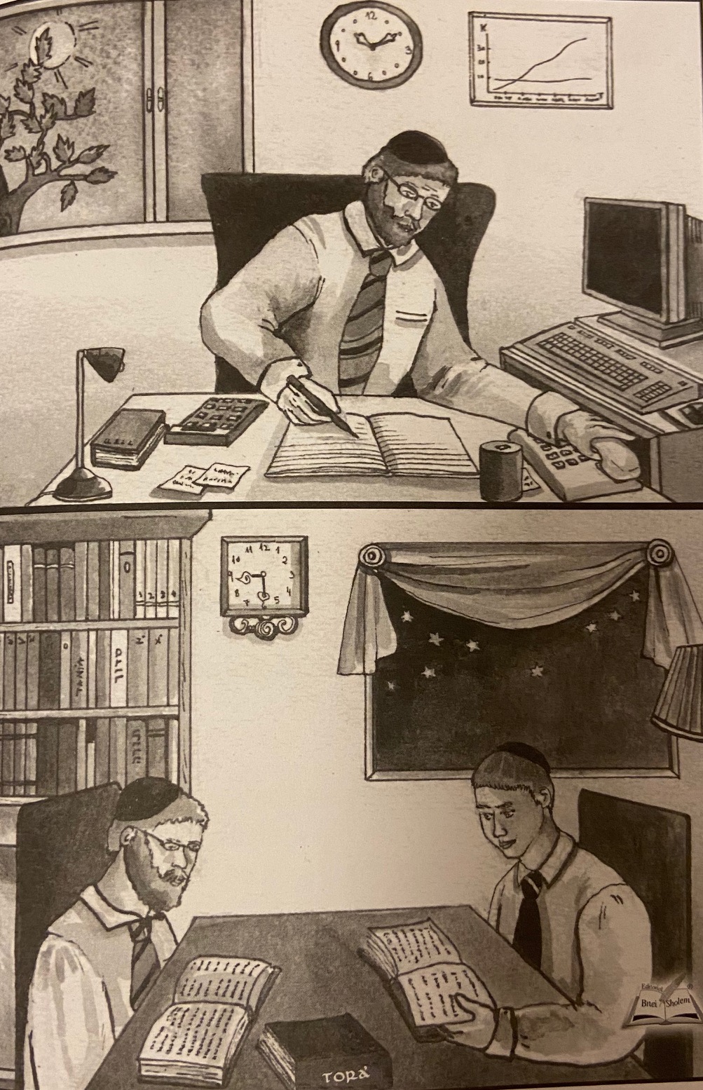 Parashiot Matot y Masei (Extraído del libro Toratí) by Tamara Barnatan - Ourboox.com