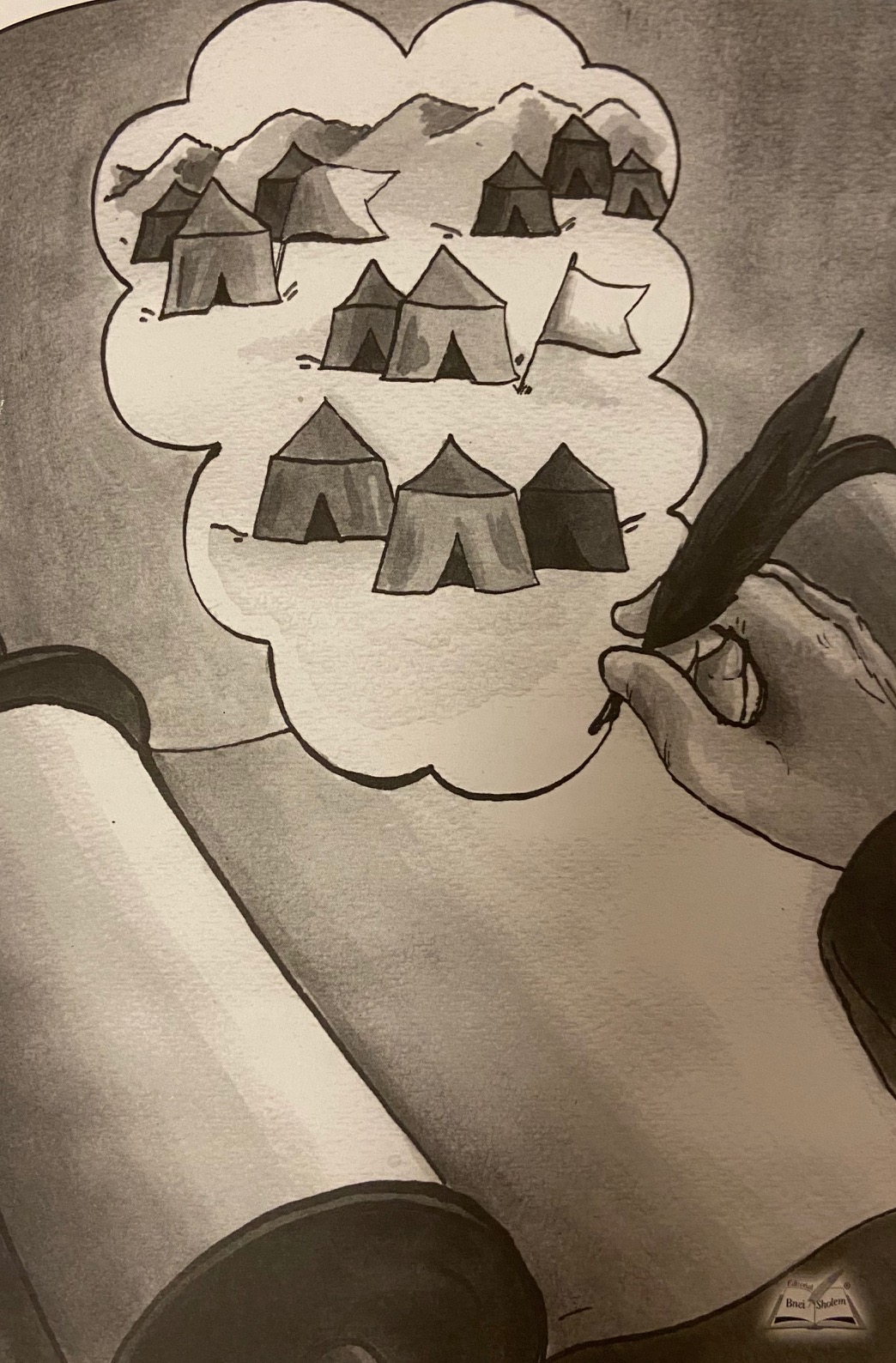 Parashiot Matot y Masei (Extraído del libro Toratí) by Tamara Barnatan - Ourboox.com