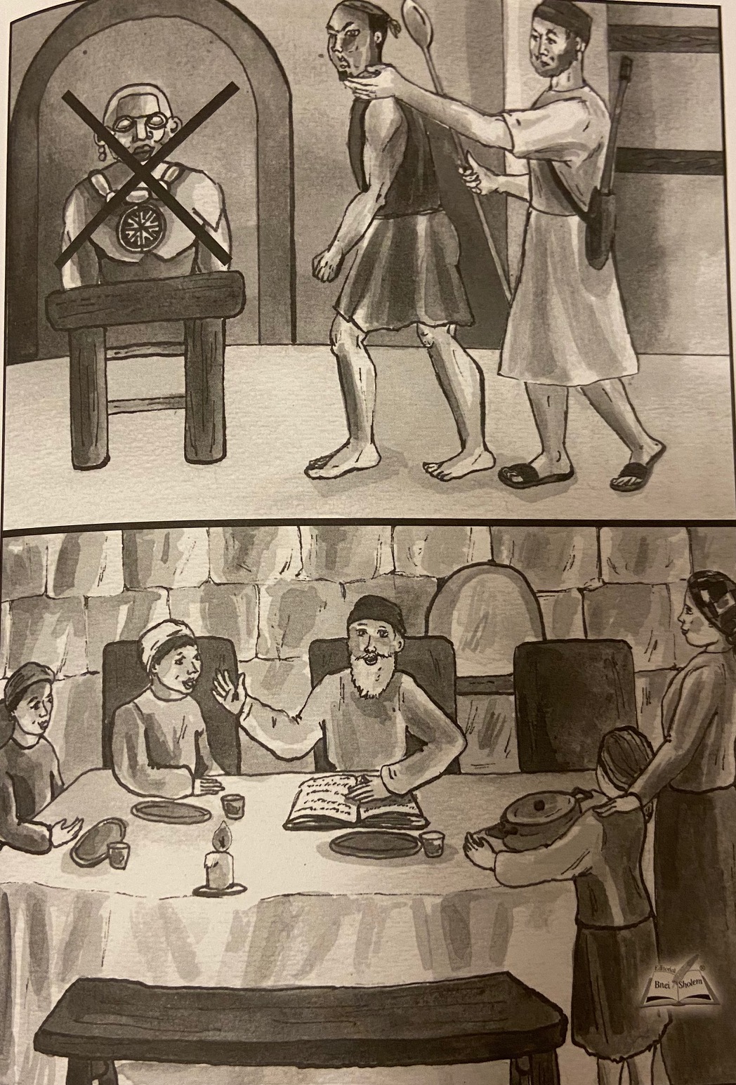 Parashiot Matot y Masei (Extraído del libro Toratí) by Tamara Barnatan - Ourboox.com