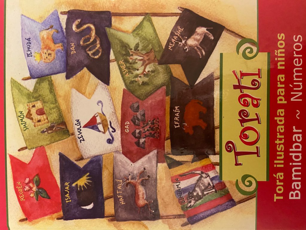 Parashiot Matot y Masei (Extraído del libro Toratí) by Tamara Barnatan - Ourboox.com