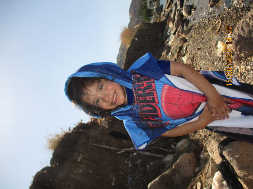 יום הולדת שמח!!! by eliya - Illustrated by משפחת אדרי - Ourboox.com