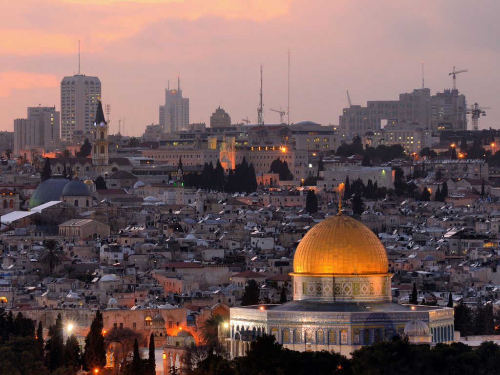 القدس الشريف