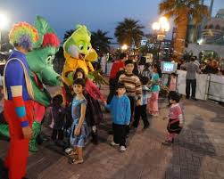 عيد الأضحى المبارك . by sandy barhum - Illustrated by ساندي برهوم . - Ourboox.com