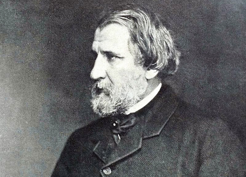 І. С. Тургенєв