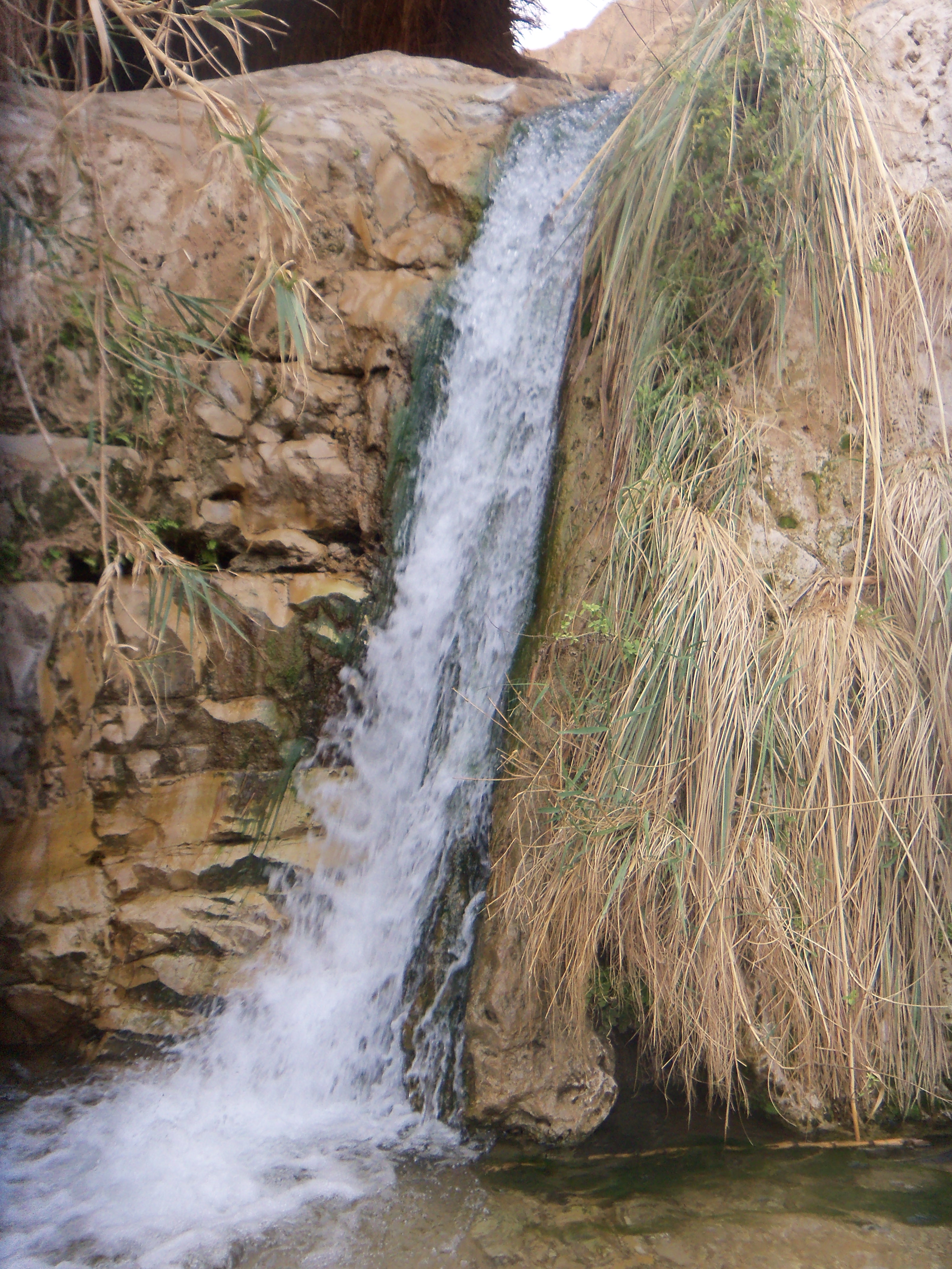 אחת שתיים ניסיון by idit katzburg - Ourboox.com