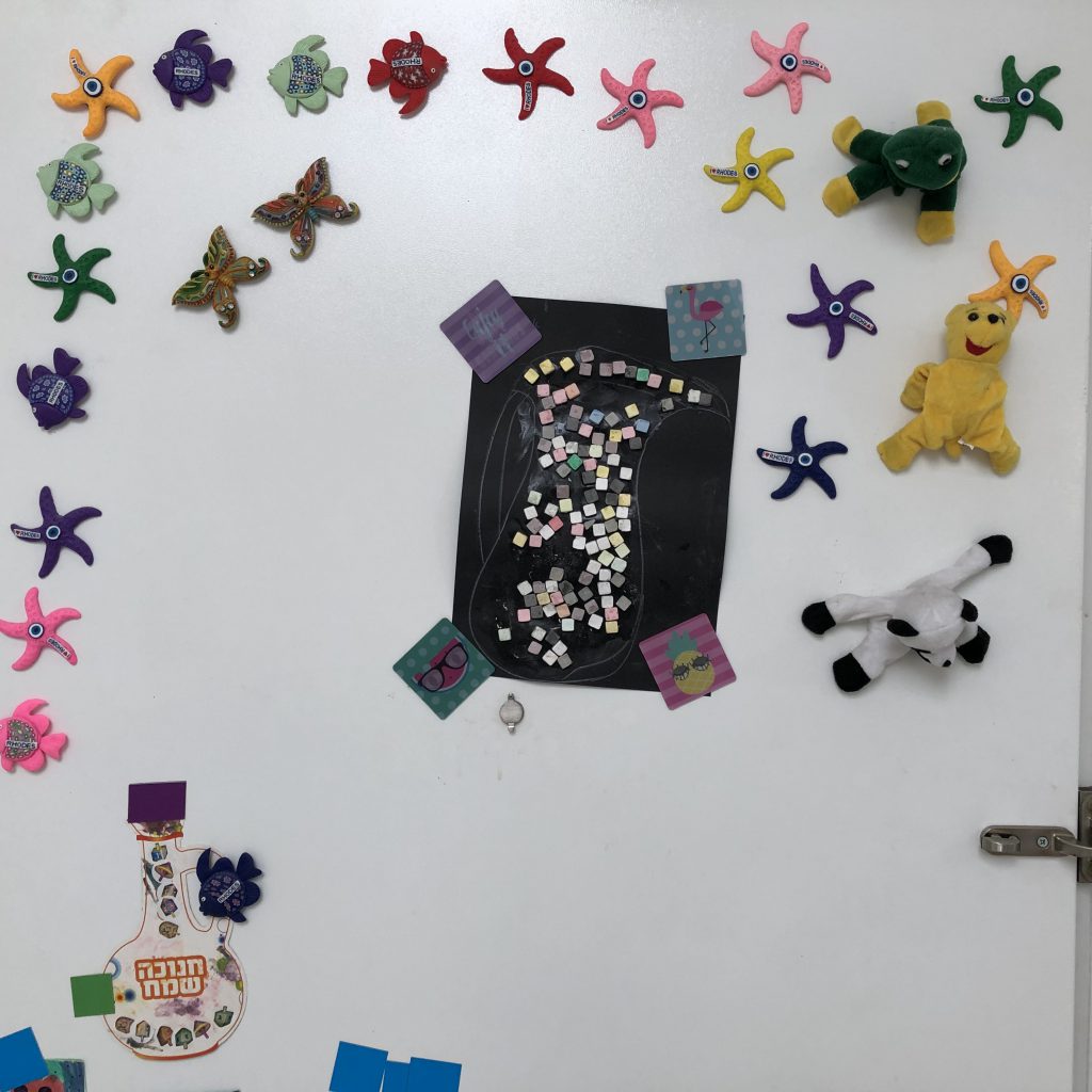 Our Happy Home in Ramat Gan by Mel Rosenberg - מל רוזנברג - Ourboox.com