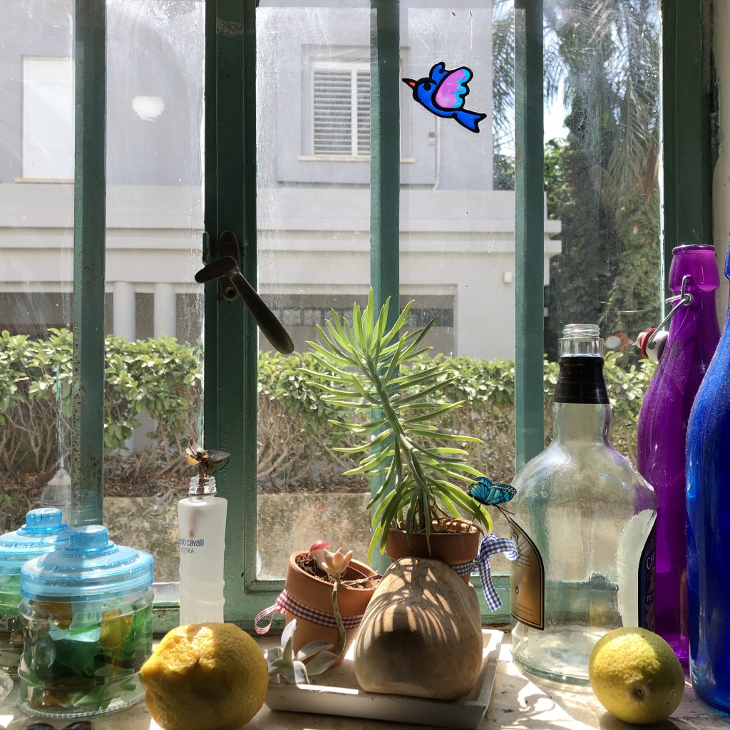 Our Happy Home in Ramat Gan by Mel Rosenberg - מל רוזנברג - Ourboox.com