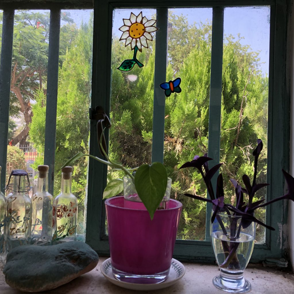 Our Happy Home in Ramat Gan by Mel Rosenberg - מל רוזנברג - Ourboox.com