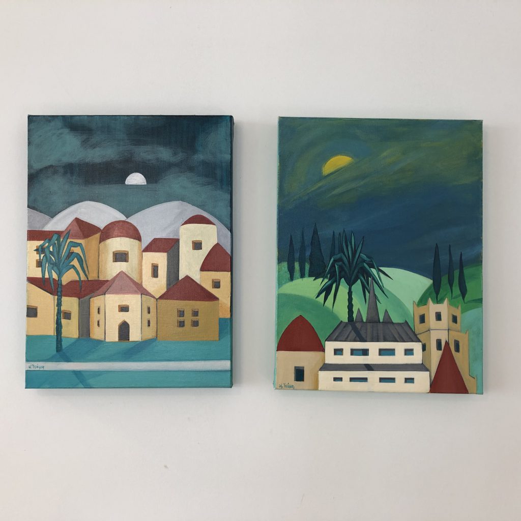 Our Happy Home in Ramat Gan by Mel Rosenberg - מל רוזנברג - Ourboox.com