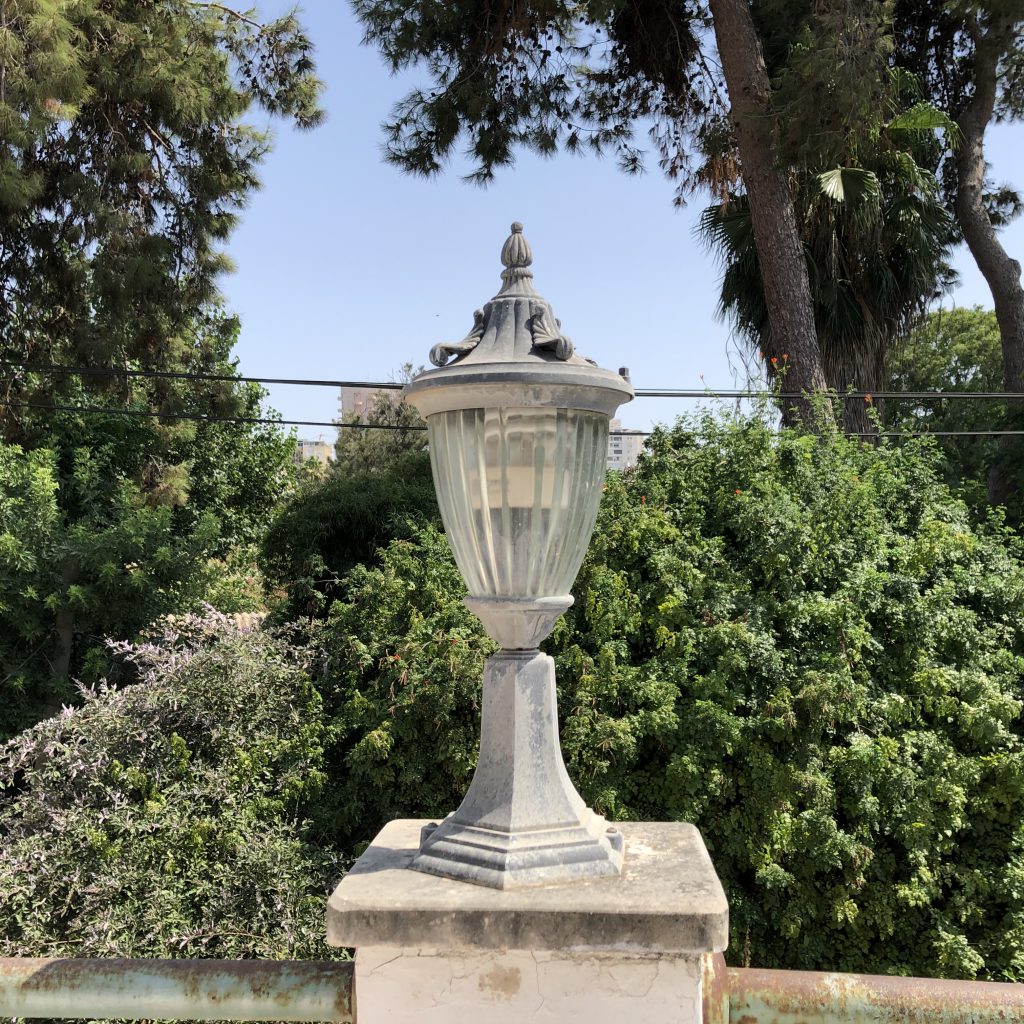 Our Happy Home in Ramat Gan by Mel Rosenberg - מל רוזנברג - Ourboox.com