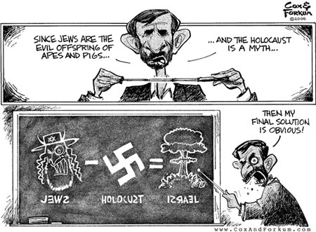 הכחשת שואה by sharon - Ourboox.com