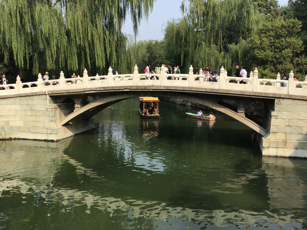 Summer Palace Beijing by Hilary Scukovic - Ourboox.com