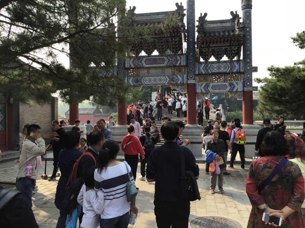 Summer Palace Beijing by Hilary Scukovic - Ourboox.com